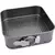 Ziva square baking tin with spring (20 x 20 x 6.5cm)
