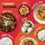 Instant Pot Duo 7-en-1 Multicuiseur 5,7L