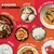 Instant Pot Plus WiFi 5,7L multicooker