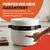 Instant Pot Reiskocher, Schongarer & Dampfgarer 4,7 l [Zweite Chance]