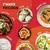Instant Pot Classic XL 7.1L Multicooker (Rio)