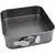 Ziva square baking tin with spring (20 x 20 x 6.5cm)