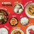 Instant Pot Plus WiFi 5.7L multicooker [Beautiful inside]